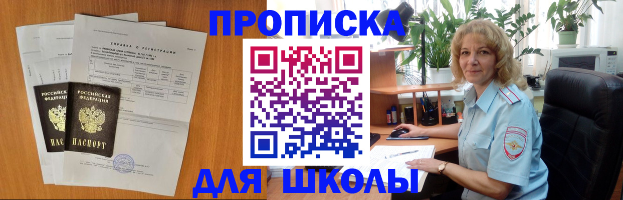 форма 3 в Киржаче